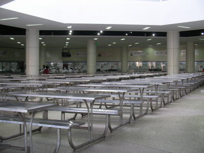 山東財政学院